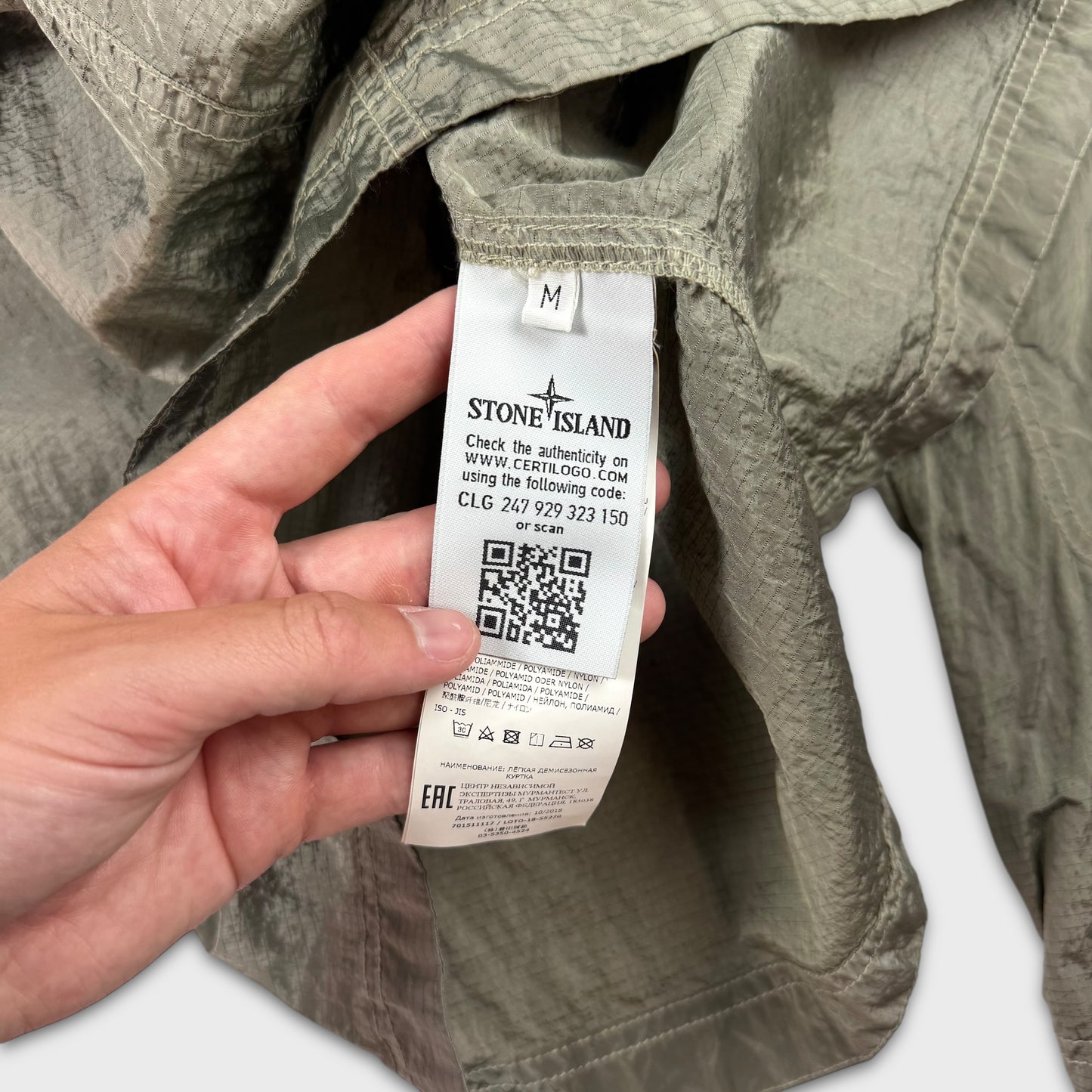 Stone Island Olive / Grey Ripstop Nylon Metal Overshirt M
