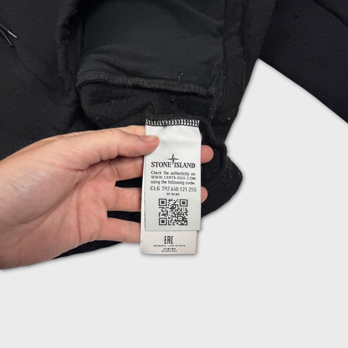 Stone Island Wool Ghost Hoodie S