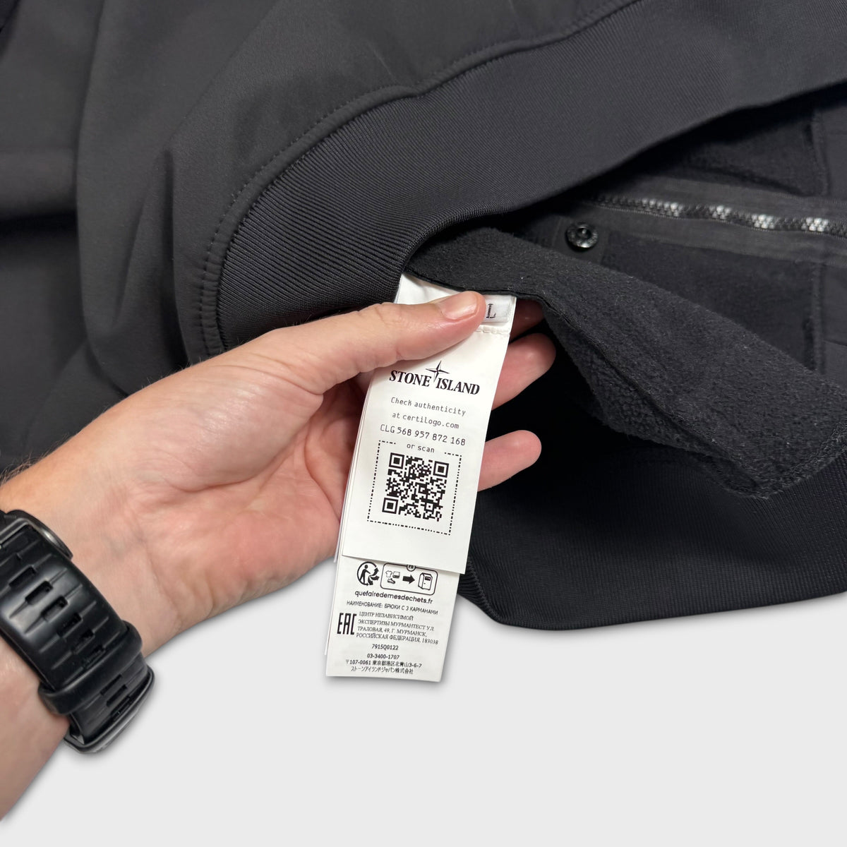 Stone Island Soft Shell-R e-Dye Technology Jacket L