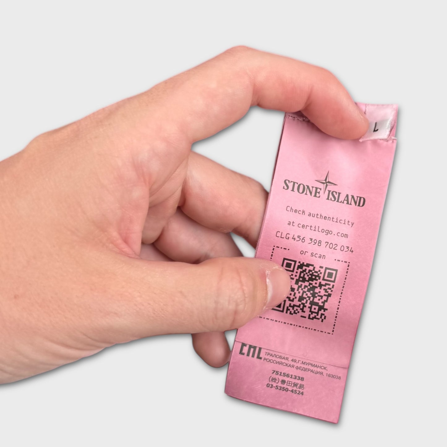 Stone Island OVD Camo Dyed Hoodie L