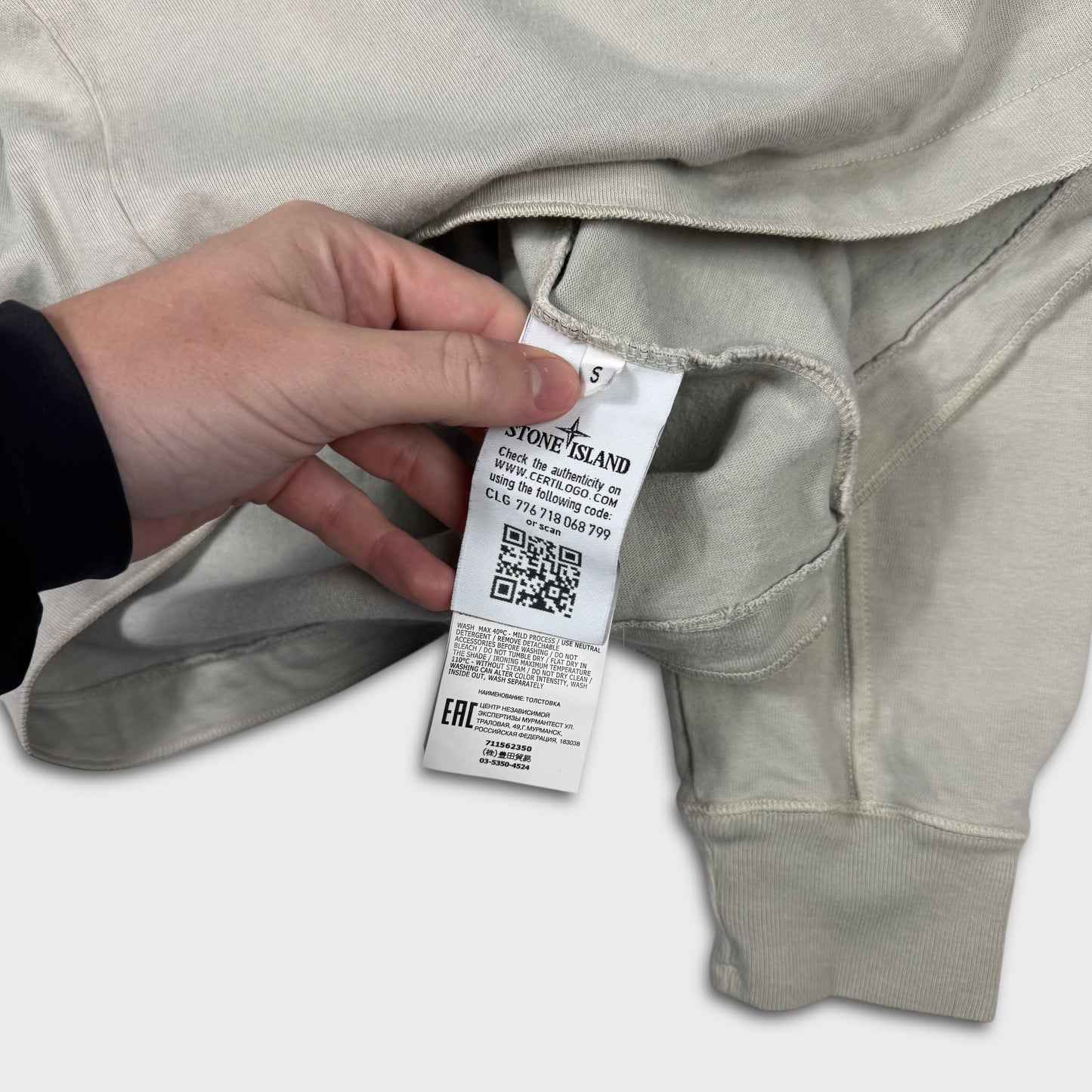 Stone Island Lightweight Crewneck Sweatshirt S