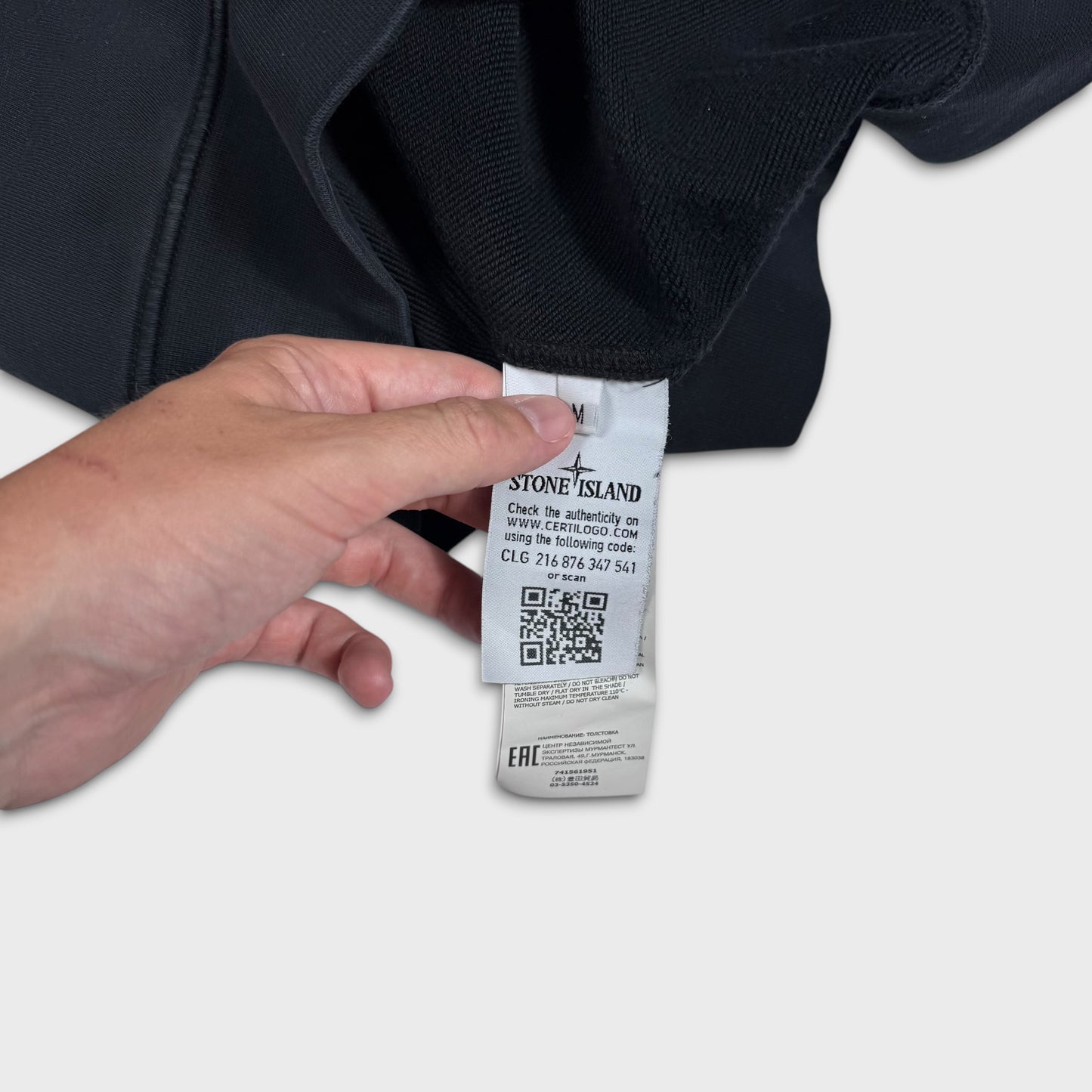 Stone Island Quarter Zip Sweatshirt M