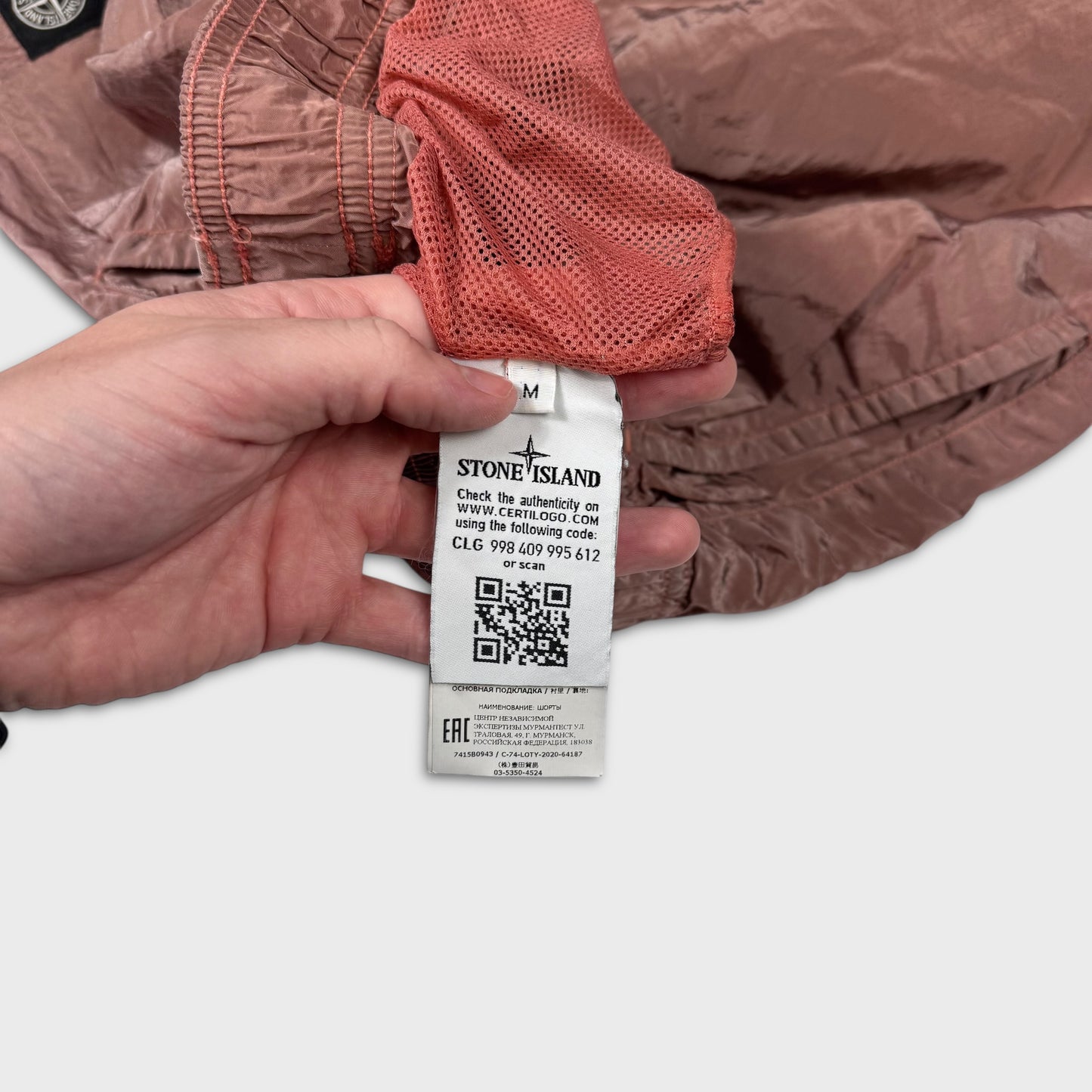 Stone Island Rust Nylon Metal Shorts M