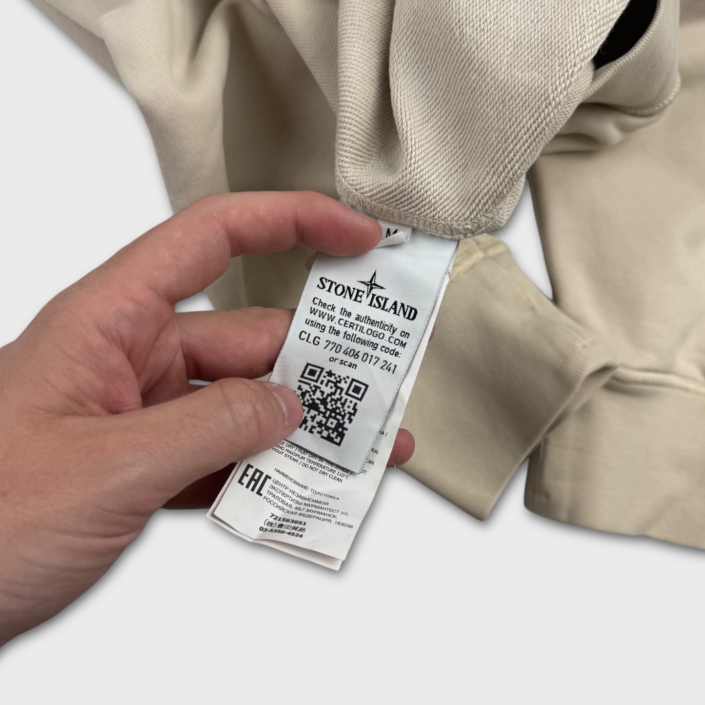 Stone Island Beige Crewneck Sweatshirt M