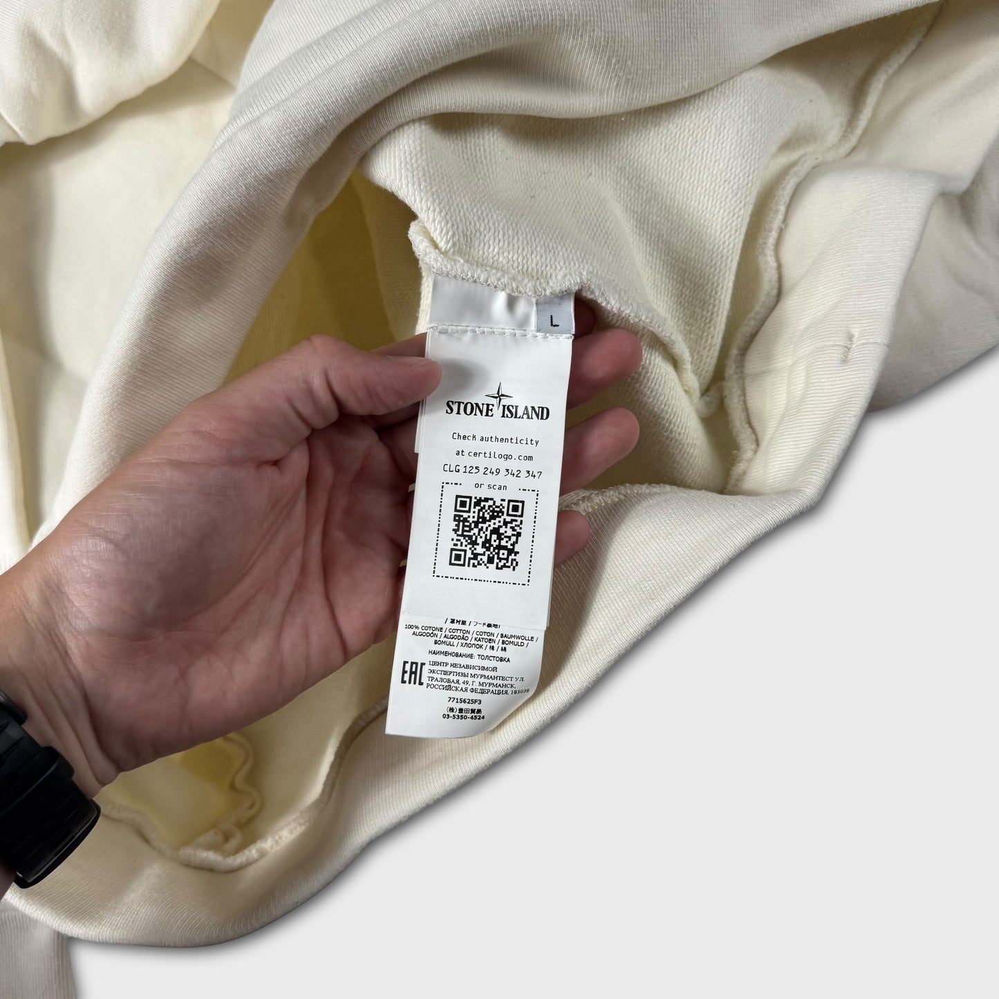 Stone Island Ghost Oversized Smock Hoodie L