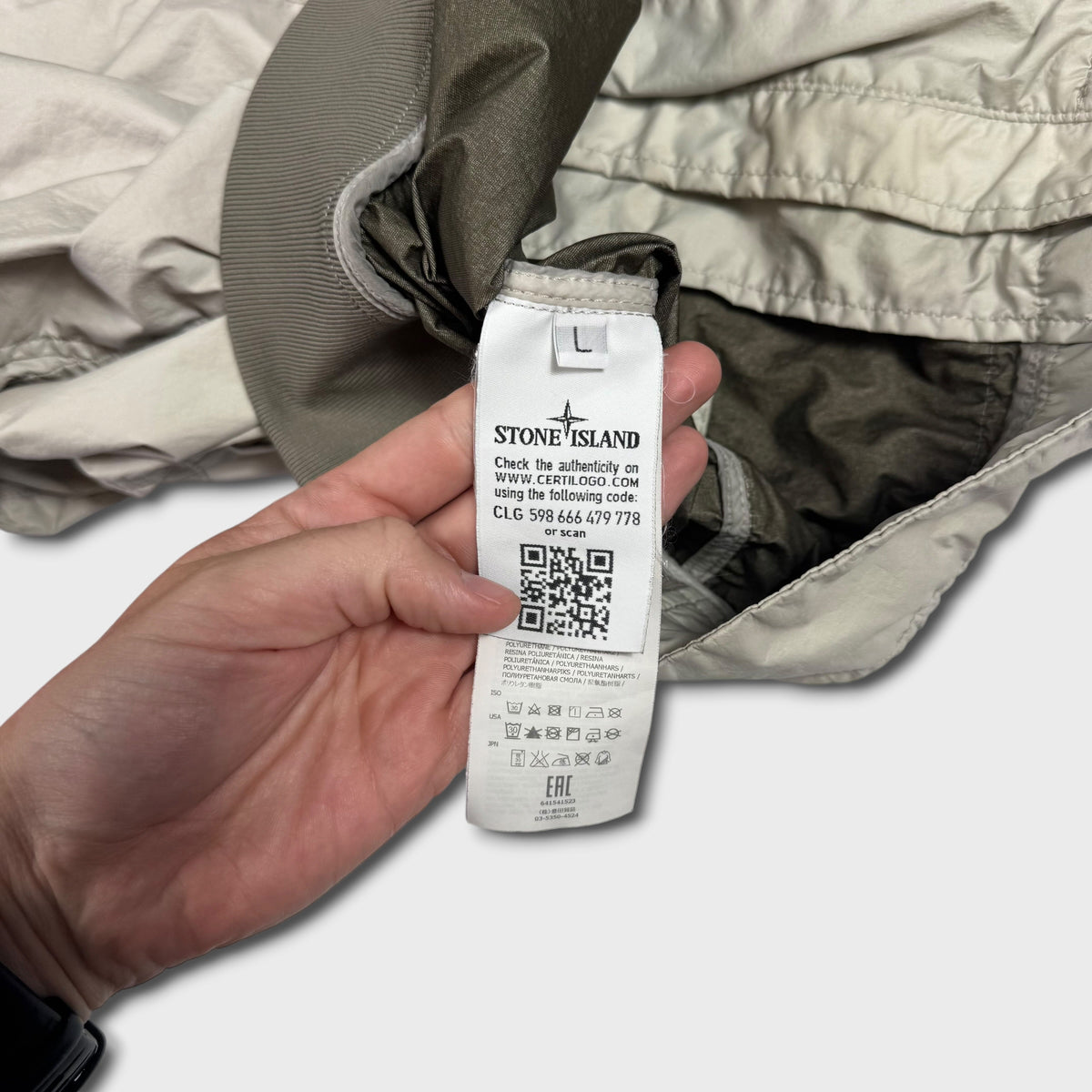 Stone Island Membrana 3L TC Hooded Jacket L