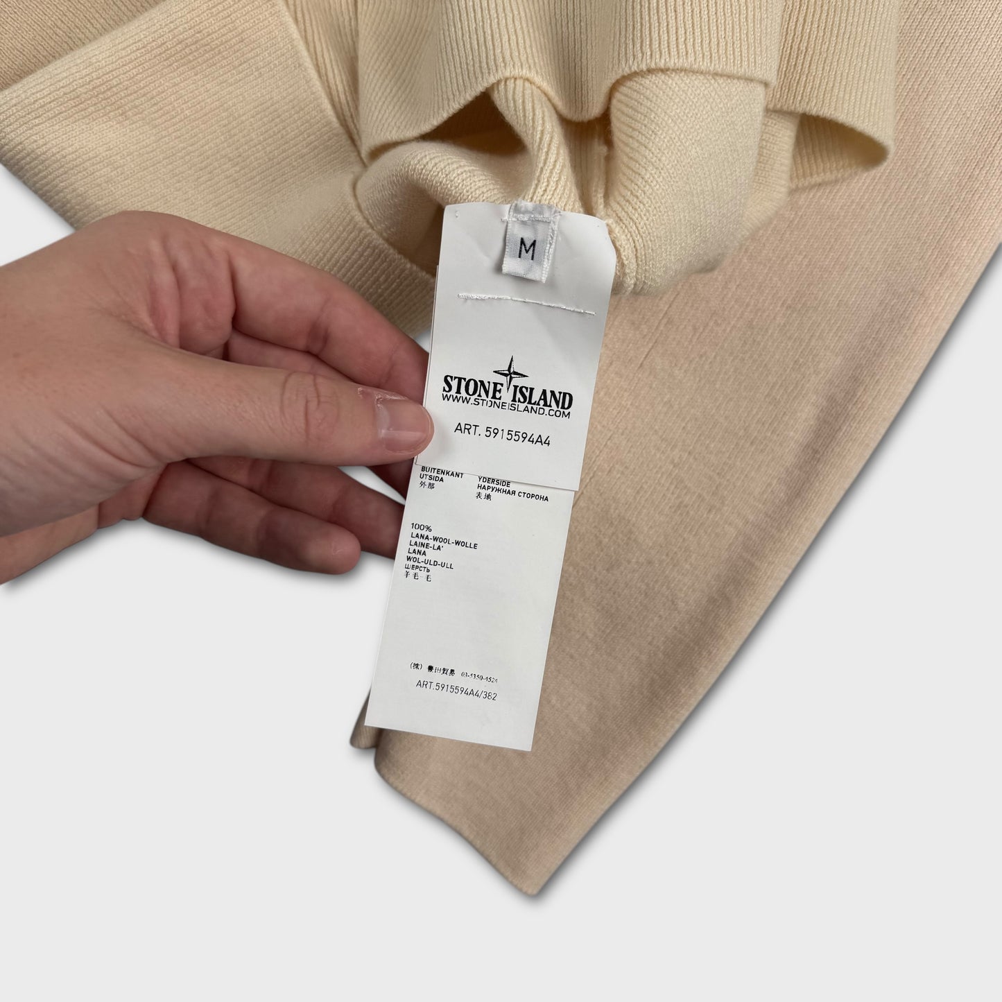 Stone Island Beige Lana Wool Jumper M