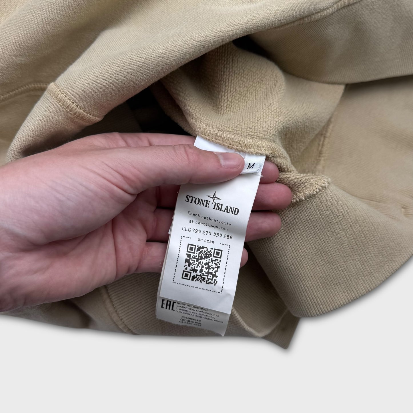 Stone Island Sand Crewneck Sweatshirt M