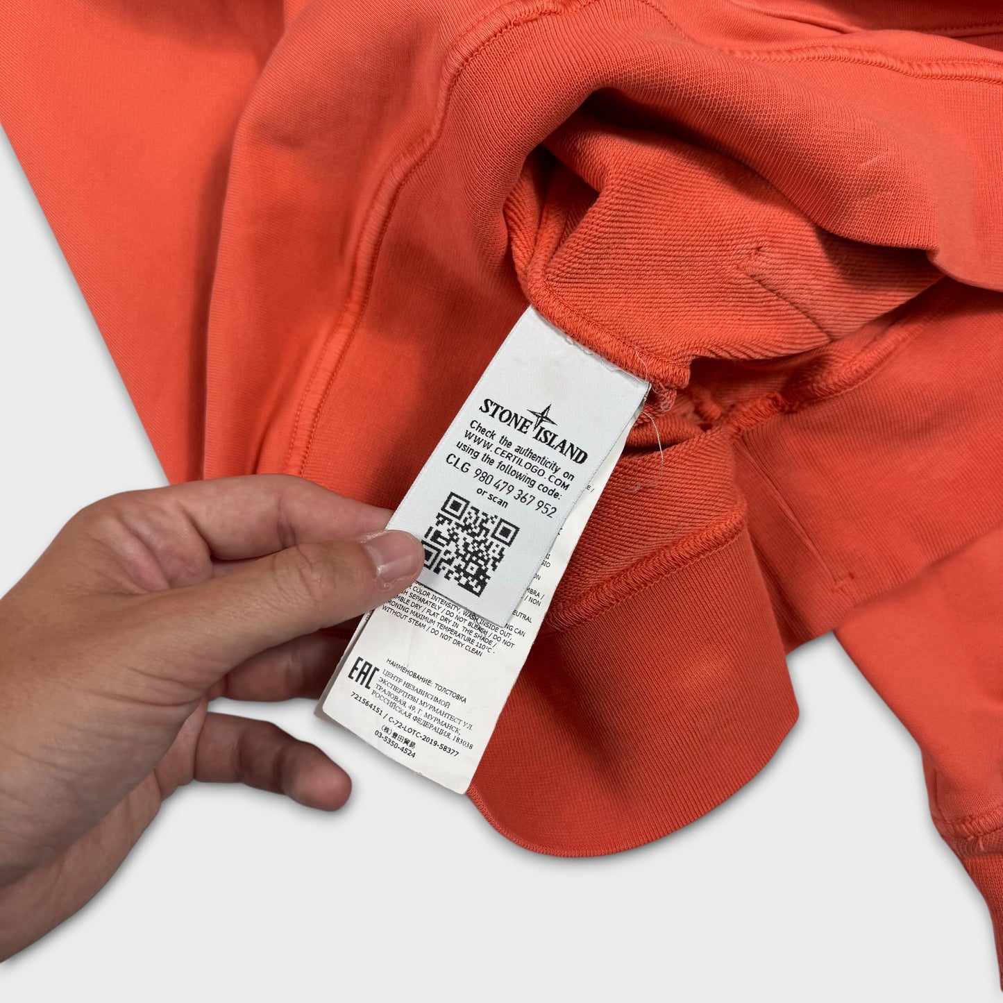 Stone Island Coral Pullover Hoodie L