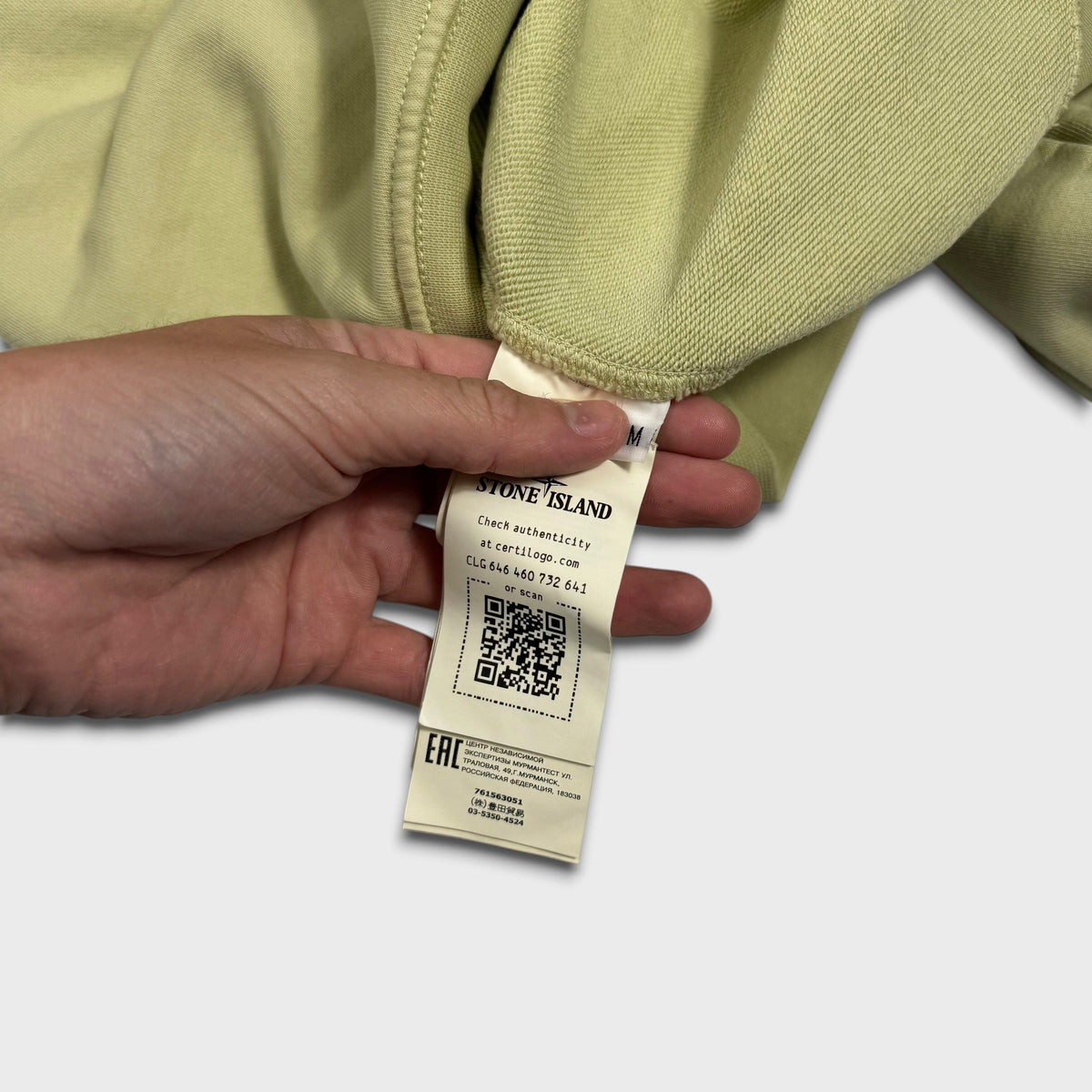 Stone Island Lime Crewneck Sweatshirt M