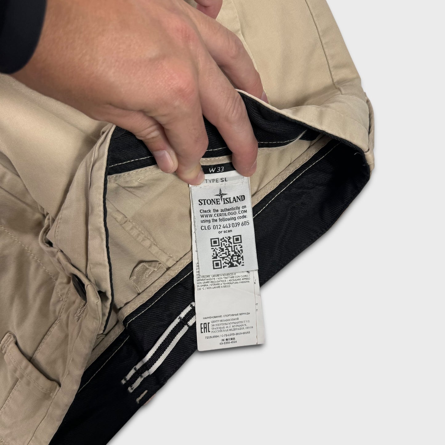 Stone Island Beige Cargo Shorts W33