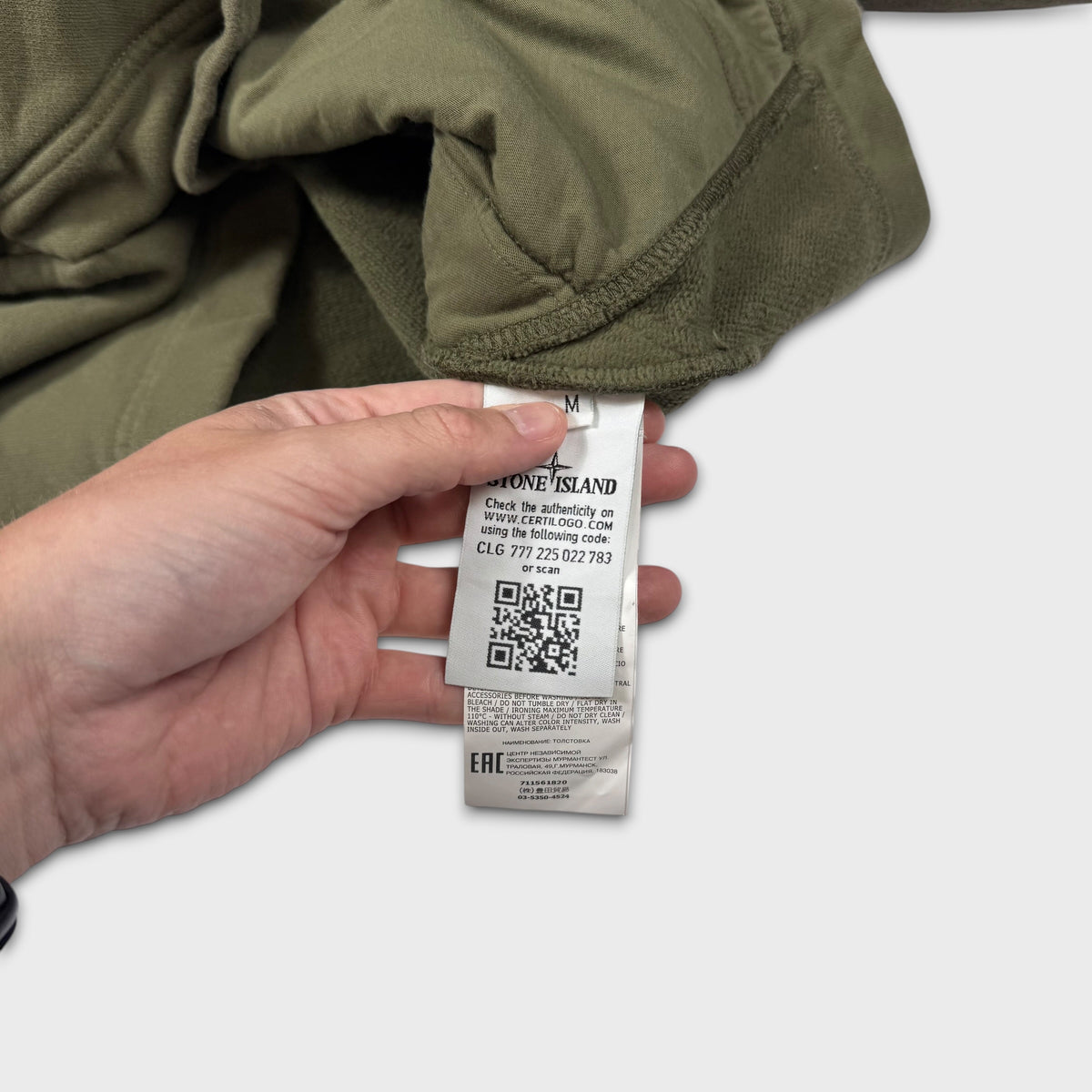 Stone Island Olive Green Smock Sweatshirt M