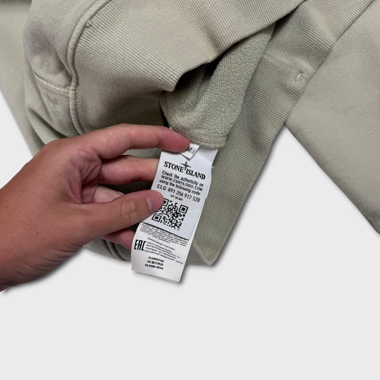 Stone Island Sage Crewneck Sweatshirt M