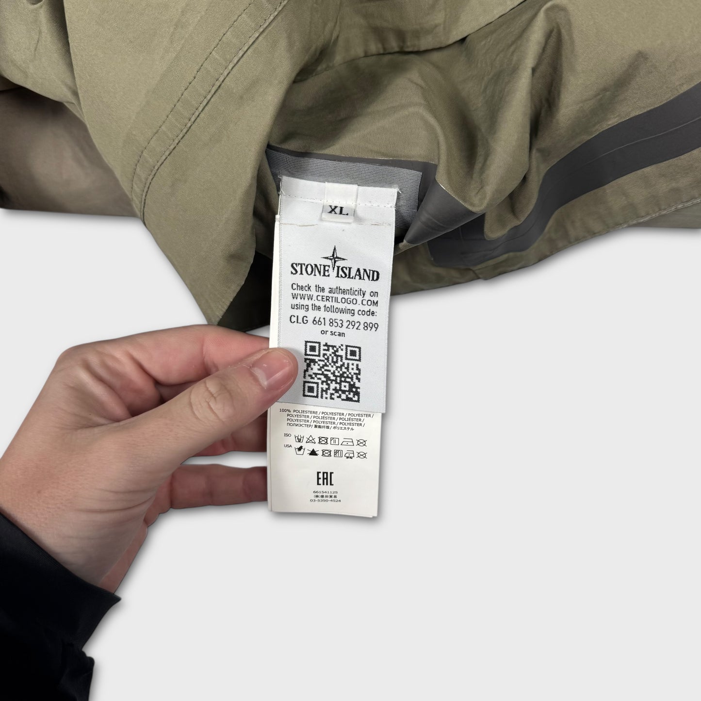 Stone Island Khaki Water Repellent Supima Cotton XL