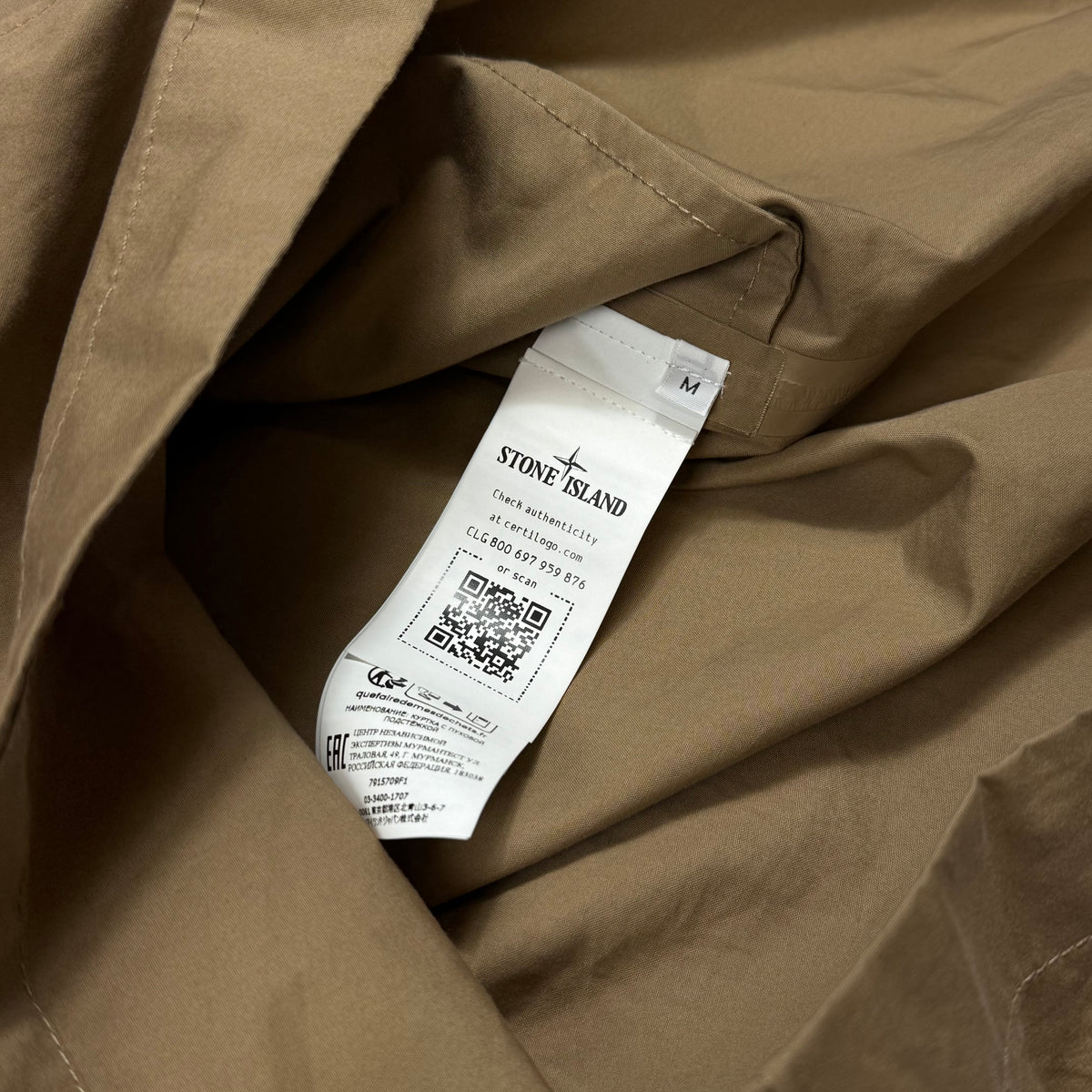 Stone Island 2025 O-Ventile Down Ghost Parka Jacket M