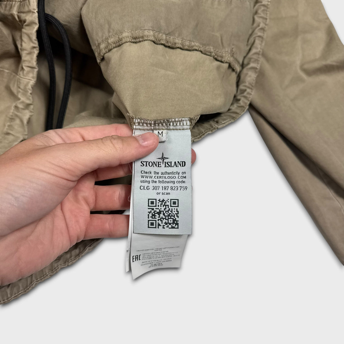 Stone Island Khaki Pullover Smock Jacket M