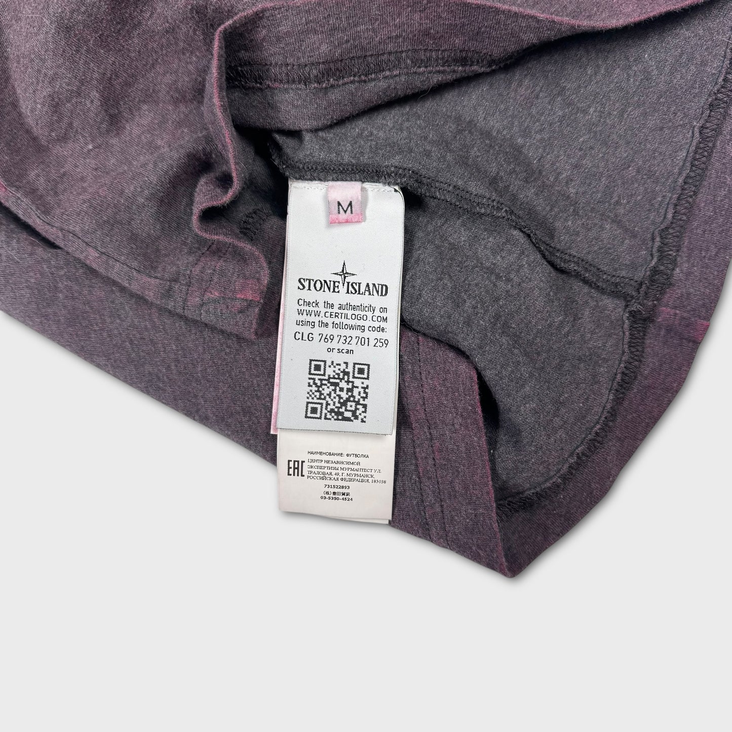 Stone Island Purple Dust Effect T-Shirt M