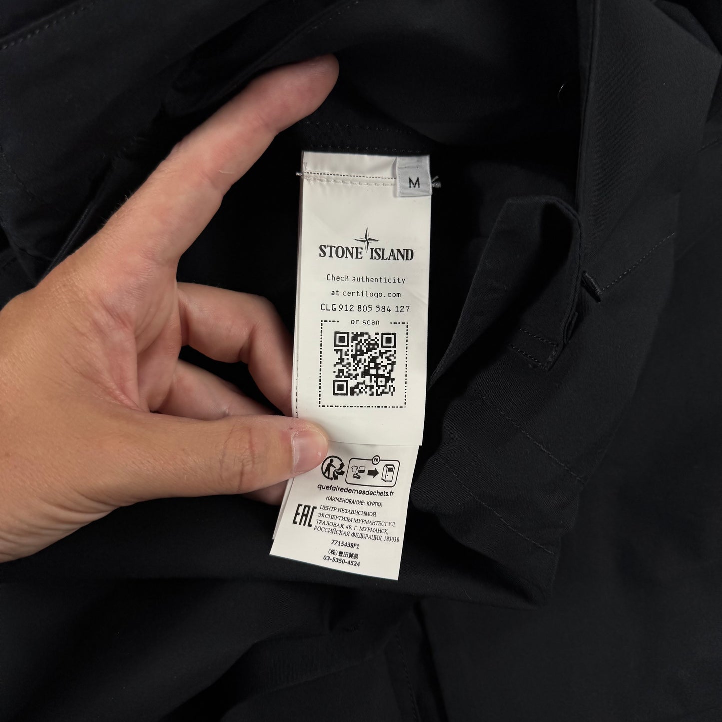 Stone Island Ghost O-Ventile Smock Jacket M