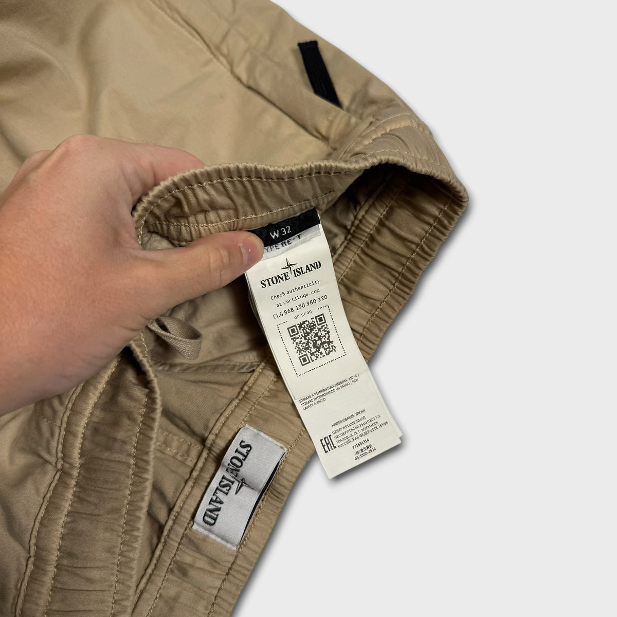 Stone Island Beige Cargo Pants W32