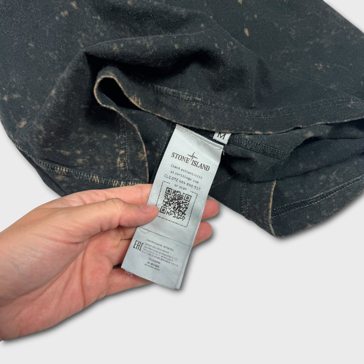Stone Island OVD Dye Camo T-Shirt M
