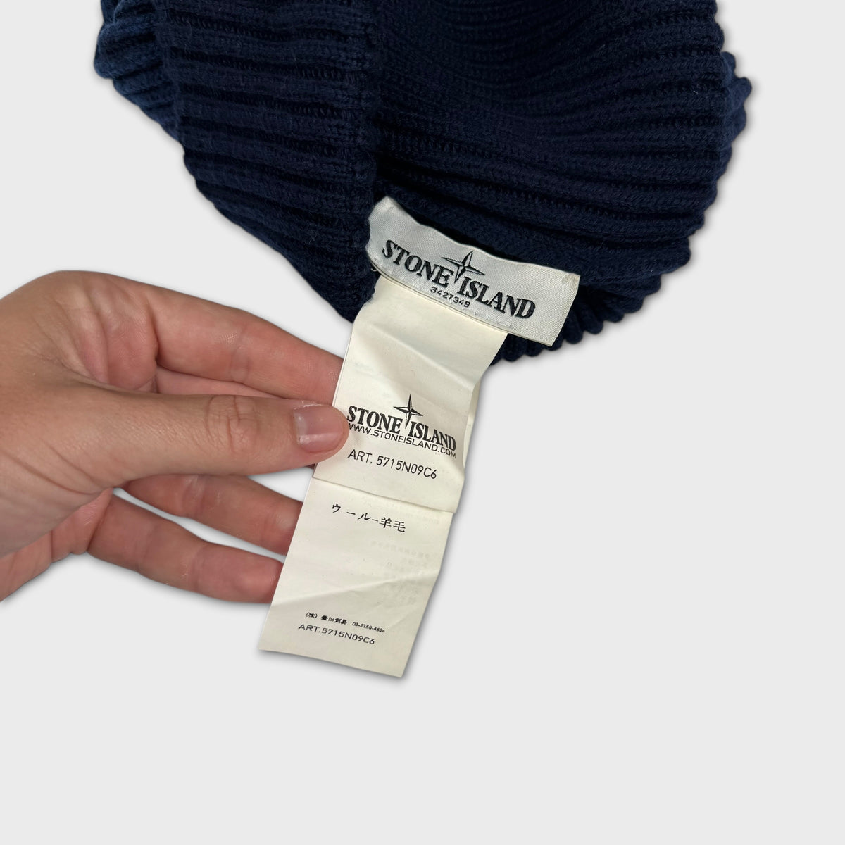 Stone Island Two-Tone Badge Beanie OS